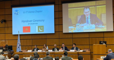 Vienne : Passation de la présidence du G77+Chine entre le Maroc et le Pakistan